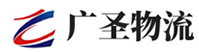 泉州到濂溪区物流公司